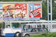 northkorea_pyongyang_99288
