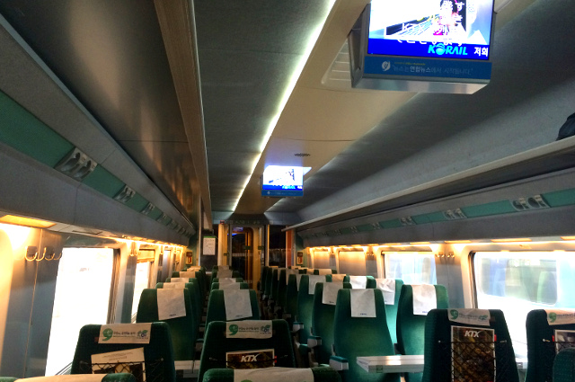 korea04136 train