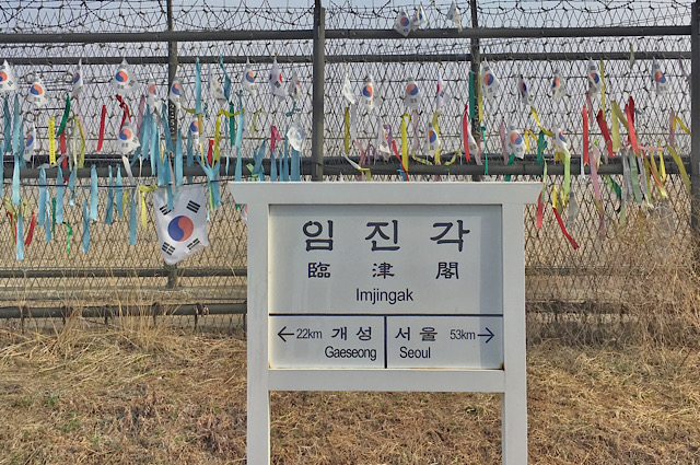 DMZ Grenzzaun bei Imjingak