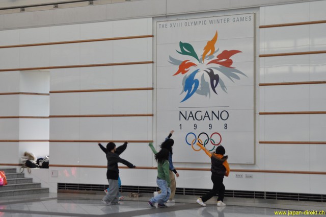 Nagano Bahnhof