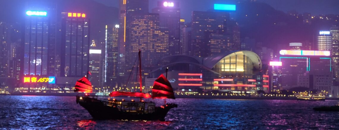 Hong Kong Hafen bei Nacht