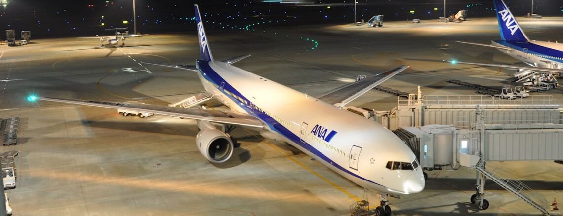 ANA All Nippon Airways