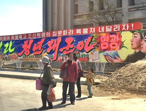 Strassenszene in Wonsan, Nordkorea